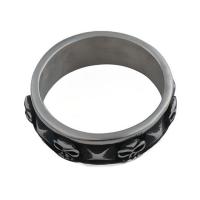Edelstahl Fingerring, 304 Edelstahl, Modeschmuck & unisex & verschiedene Größen vorhanden, ring thickness 7.5, verkauft von PC