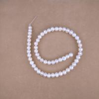 Natural Freshwater Pearl Loose Beads, Slightly Round, DIY Length about 7mm Approx 38 cm, Approx 