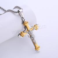 Stainless Steel Jewelry Necklace, 316L Stainless Steel, Cross, plated, Unisex, platinum color Approx 60 cm 