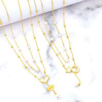 Titanium Steel Jewelry Necklace, with White Shell & Plastic Pearl, with 2.36inch extender chain, plated, Double Layer & for woman, golden Approx 15.75 Inch, Approx 17.91 Inch 