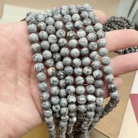 Single Gemstone Beads, Map Stone, Round, DIY white and black Approx 38 cm 