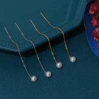 Freshwater Pearl Brass Earring, with Brass, fashion jewelry & for woman Pearl about 7-8 mm [