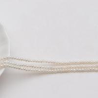 Naturel d'eau douce perles, perle d'eau douce cultivée, Légèrement rond, DIY & normes différentes pour le choix, blanc Environ 36-38 cm, Vendu par brin