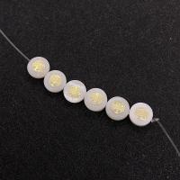 Perles en coquille naturel, Plat rond, DIY, blanc, 8mm, Vendu par sac