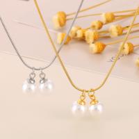 Titanium Steel Jewelry Necklace, with Plastic Pearl, plated, fashion jewelry & for woman Approx 45 cm [