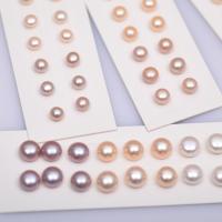 Half Drilled Cultured Freshwater Pearl Beads, Flat Round, DIY & half-drilled, mixed colors 