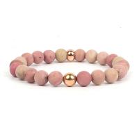 Gemstone Bracelets, Natural Stone, with Hematite, Round, plated, fashion jewelry & Unisex & frosted 8mm Approx 18 cm [