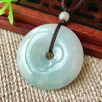 Jadeite Pendant, multifunctional & DIY, The about 35mm 