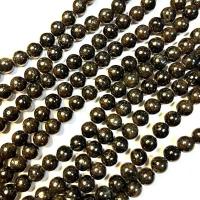 Single Gemstone Beads, Natural Stone, Round, polished, DIY Approx 38 cm 