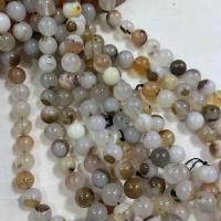 Agate Beads, Round, polished, DIY Approx 38 cm 