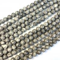 Perles de pierre gemme unique, Carte Pierre, Rond, poli, DIY & normes différentes pour le choix Environ 38 cm, Vendu par brin