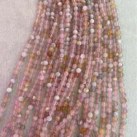 Perles agates, Agate aux fleurs de cerisier blanc, Rond, DIY & normes différentes pour le choix, couleurs mélangées Environ 38 cm, Vendu par brin