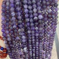 Natürliche Amethyst Perlen, rund, DIY & verschiedene Größen vorhanden, violett, Länge:ca. 38 cm, verkauft von Strang