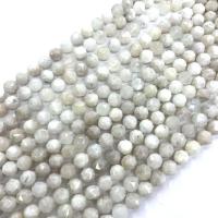 Mondstein Perlen, rund, poliert, DIY & facettierte, weiß, 8mm, Länge:ca. 38 cm, ca. 47PCs/Strang, verkauft von Strang
