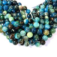 Agate Beads, Round, polished, DIY & faceted Approx 38 cm 