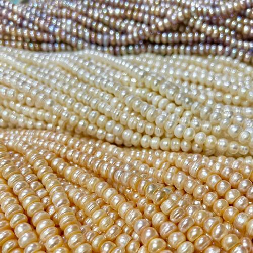 Natural Freshwater Pearl Loose Beads, Flat Round, DIY 8-9mm Approx 36 cm 