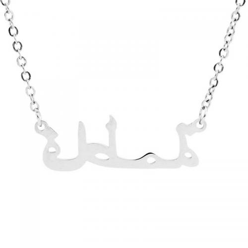 Stainless Steel Jewelry Necklace, 304 Stainless Steel, polished, Unisex Approx 50 cm 