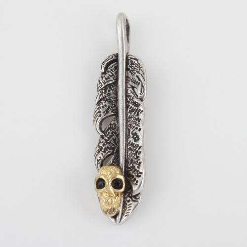 Bijoux pendentifs en laiton, forme de plume, Plaqué de couleur d'argent, DIY Vendu par PC
