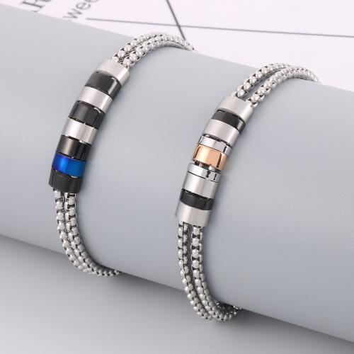 Stainless Steel Chain Bracelets, 304 Stainless Steel, Double Layer & fashion jewelry & Unisex 8mm Approx 8.07 Inch 