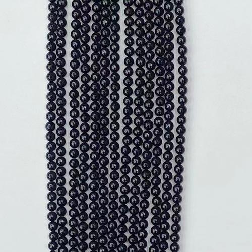 Natürliche schwarze Achat Perlen, Schwarzer Achat, rund, DIY & verschiedene Größen vorhanden, schwarz, Länge:ca. 38-39 cm, verkauft von Strang