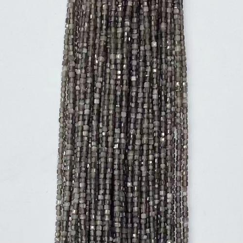 Бусины из одного камня, Серебряный Обсидиан, Квадратная форма, DIY & разный размер для выбора & граненый, разноцветный, длина:Приблизительно 38-39 см, продается Strand