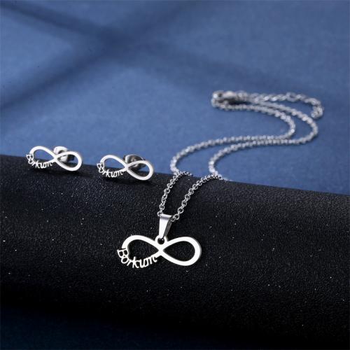 Fashion Stainless Steel Jewelry Sets, 304 Stainless Steel, Stud Earring & necklace, polished & for woman Approx 45 cm 