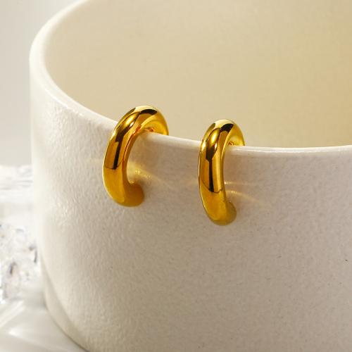 Titan Stahl Ohrringe, Titanstahl, Vakuum-Ionen-Beschichtung, für Frau, goldfarben, 21x24mm, verkauft von Paar