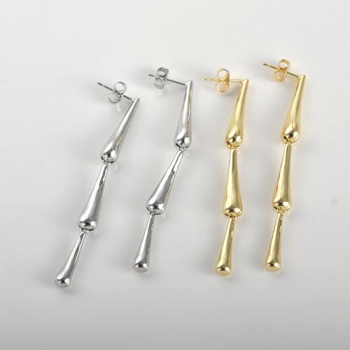 Brass Earring Stud Component, Teardrop, plated, DIY [
