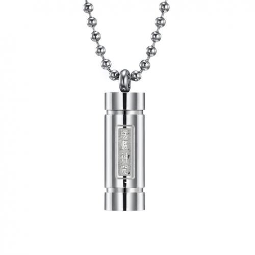 Titanium Steel Jewelry Necklace, Column, polished, fashion jewelry & Unisex, original color Approx 60 cm 