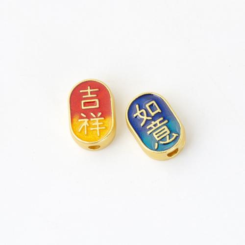 Zinc Alloy Spacer Beads, gold color plated & DIY & enamel 