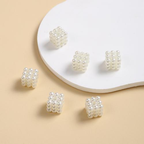 ABS Plastic Beads, ABS Plastic Pearl, Square, DIY white 