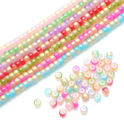 Glass Beads, Flat Round, DIY Approx 2mm, Approx 