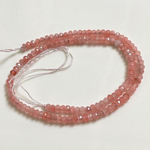 Single Gemstone Beads, Chalcedony, Round, DIY, pink Approx 
