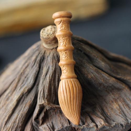 Carved Wood pendants, Персиковое дерево, Китайская кисть, резной, DIY, желтый продается PC