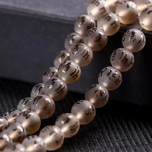 Natürliche Rauchquarz Perlen, rund, DIY & verschiedenen Materialien für die Wahl & verschiedene Größen vorhanden, verkauft von Strang