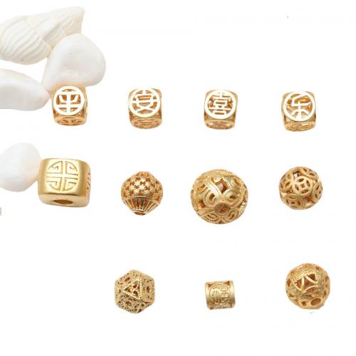 Brass Spacer Beads, matte gold color plated, DIY 