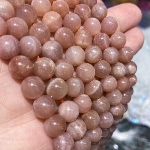 Sonnenstein Perle, rund, verschiedenen Qualitäten für die Wahl & DIY & verschiedene Größen vorhanden, keine, verkauft von Strang