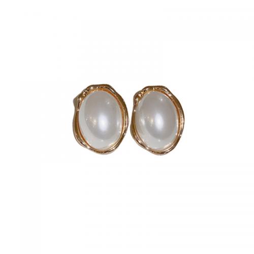 Boucle d'oreille en alliage de zinc en plastique perle, avec perle de plastique, Placage, bijoux de mode & pour femme Vendu par paire