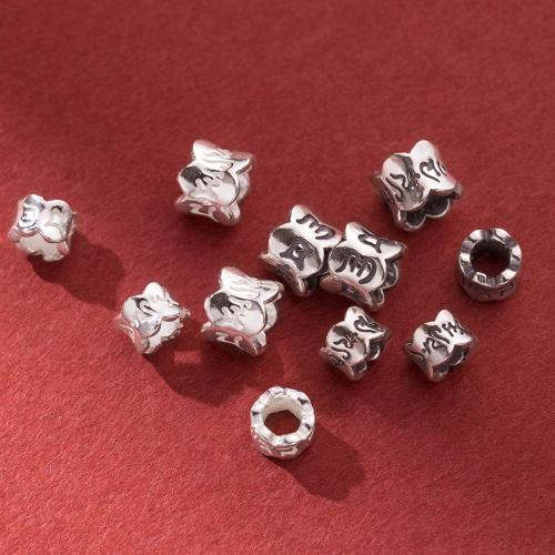 Sterling Silver Beads, 925 Sterling Silver, Antique finish, DIY 