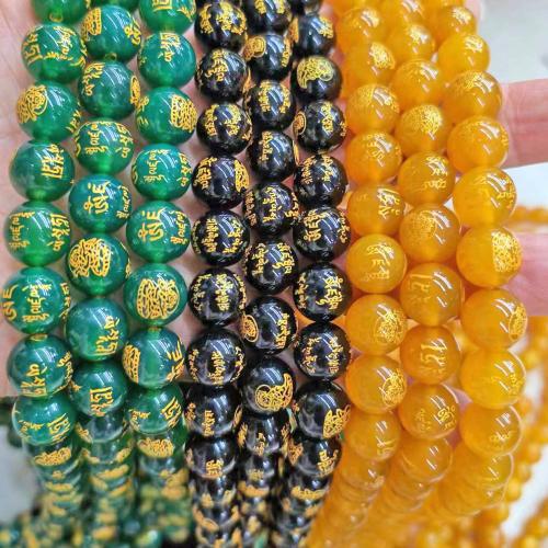 Agate Beads, Round, Carved, DIY & gold accent 10mm, Approx 