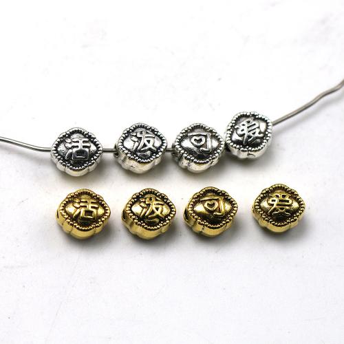 Zinc Alloy Spacer Beads, plated, vintage & DIY Approx 