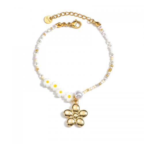Stainless Steel Charm Bracelet, 304 Stainless Steel, with Seedbead & Plastic Pearl, with 3cm extender chain, 18K gold plated, fashion jewelry & for woman .7cm Approx 17.5 cm 