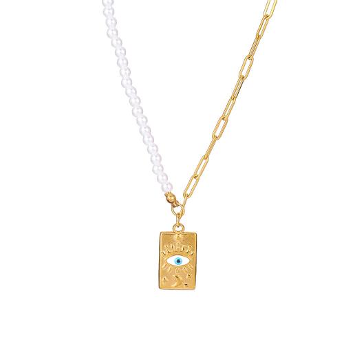 Collier de perles en plastique, Acier inoxydable 304, avec perle de plastique, rectangle, bijoux de mode & pour femme, doré Environ 45 cm, Vendu par brin