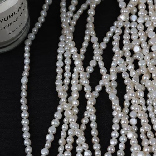 Perles de culture d'eau douce Keishi, perle d'eau douce cultivée, baroque, DIY, blanc, 5mm Environ 40 cm, Vendu par brin