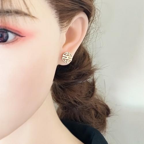 Titanium Steel Earrings, with Plastic Pearl, Vacuum Ion Plating, fashion jewelry & for woman nickel, lead & cadmium free, 10mm 