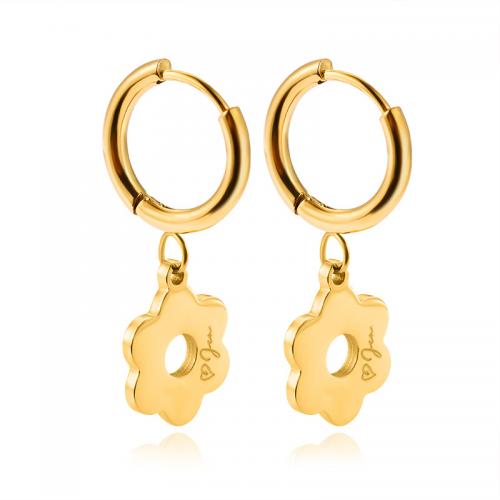 Huggie Hoop Drop Earring, 304 Stainless Steel, Flower, Vacuum Ion Plating, fashion jewelry & for woman & hollow, gold 