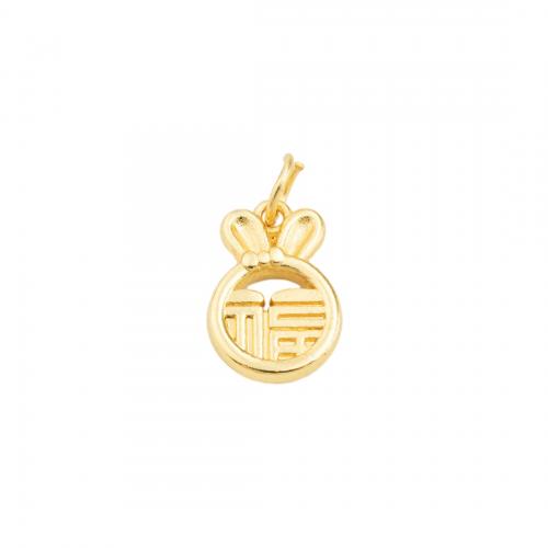 Brass Jewelry Pendants, 14K gold plated, DIY Approx 4.5mm 
