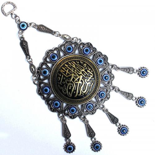 Hanging Ornaments, Zinc Alloy, with Lampwork, plated, for home and office & evil eye pattern, 220mm 
