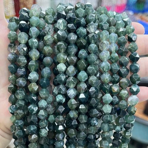Perles en pierre d'agate mousse naturelle, DIY & facettes, vert foncé, 8mm Environ 38 cm, Vendu par brin