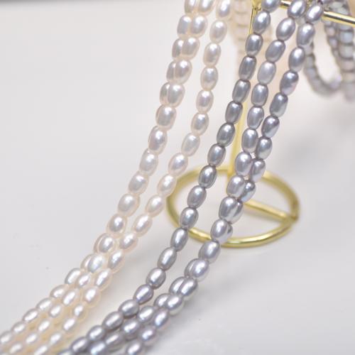 Rice Cultured Freshwater Pearl Beads, DIY 5mm Approx 1.5-2mm Approx 38-39 cm 